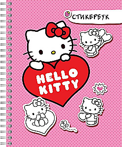 Hello Kitty lipdukas