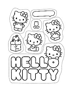 Hello Kitty lipdukas