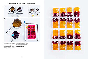 Großes Buch des Bäckers. Großes Buch der Süßigkeiten. Set aus 2 Büchern mit Shopper