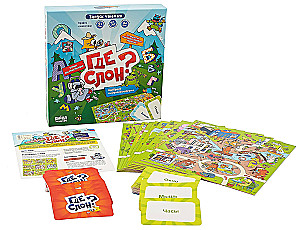 Настольная игра - Где слон?