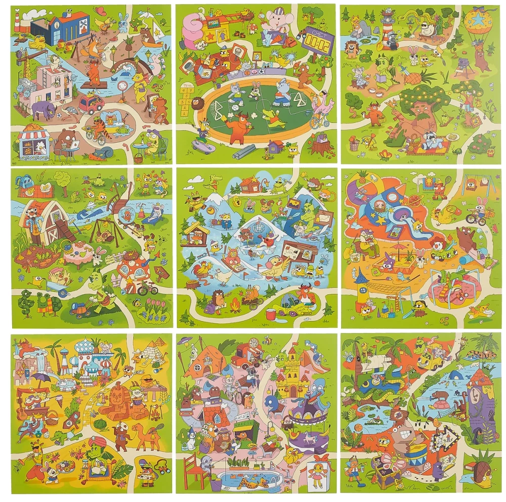 Настольная игра - Где слон?