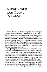 Animus ja anima muinasjuttudes. Kass: Muinasjutt naiselikkuse taassünnist