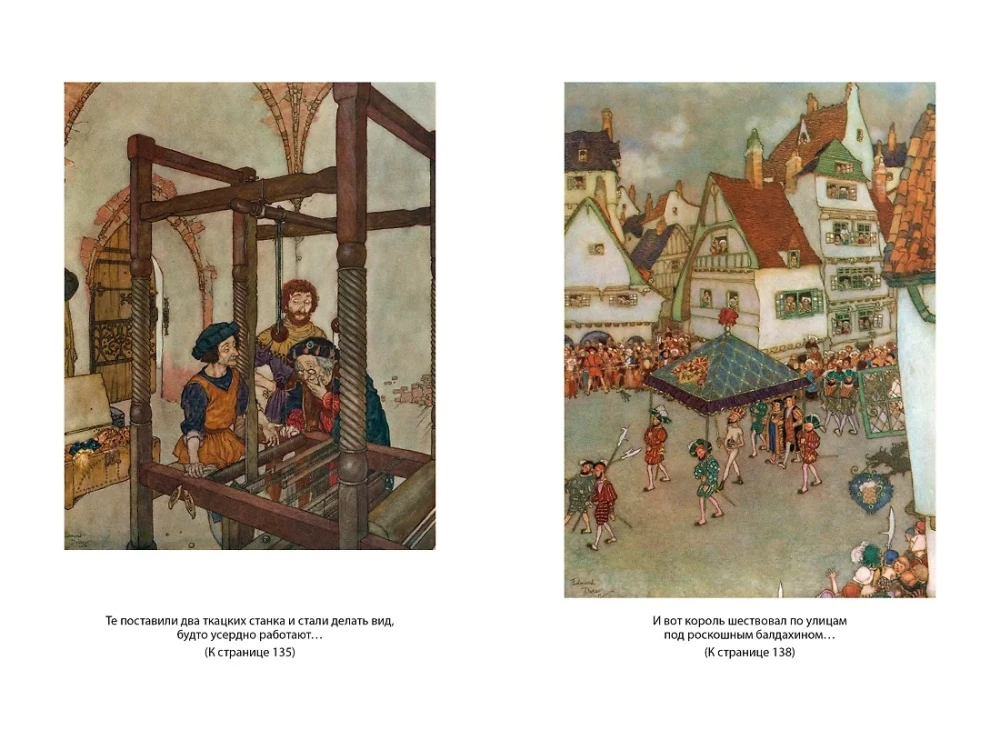Die Schneekönigin und andere Märchen, erzählt für Kinder