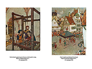 Die Schneekönigin und andere Märchen, erzählt für Kinder