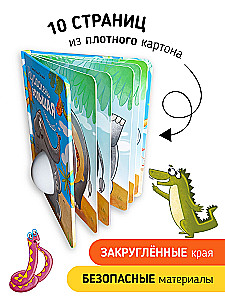 Bardzo duża słoniątko