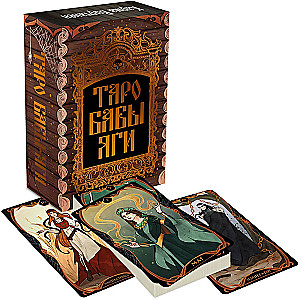 Tarot Bābai-Jagai (78 kārtis)