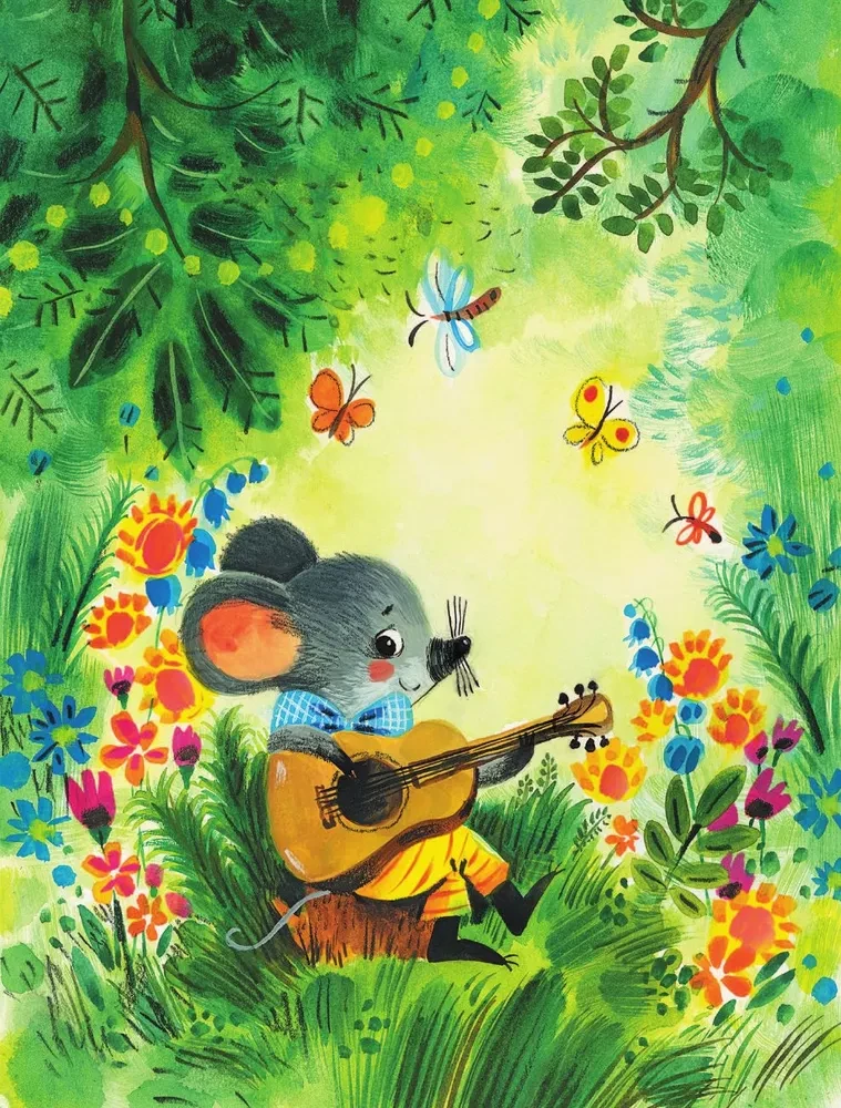 Das Liedchen der Maus