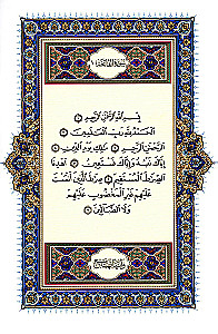 Koran (czarny). Tłumaczenie znaczeń i komentarze Iman Valerii Porochowej