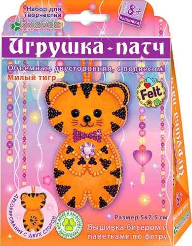 Nukumängu komplekt - Armastuslik tiiger
