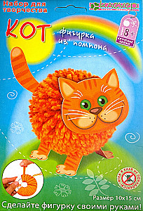 Kujukomplekt - Pompom-kass