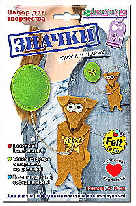 Zestaw przypinek - Dachs i balon