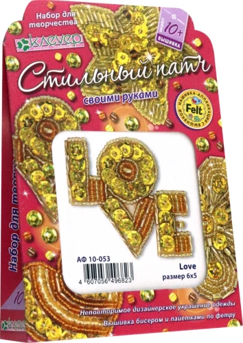 Kaunistuste valmistamise komplekt - Love