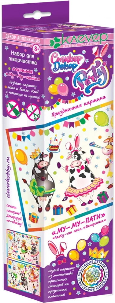 Zestaw do malowania - Mu-mu-party (dekorowanie)