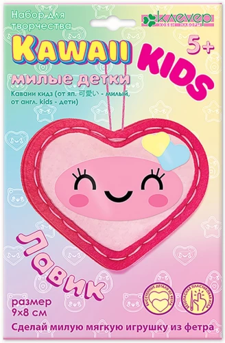 Pehme mänguasja valmistamiskomplekt - Kavaii-kidz. Lavik