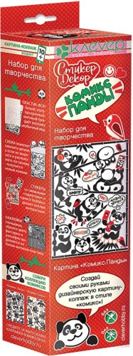 Loovuskomplekt. Pilt - Comic. Pandad
