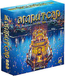 Настольная игра - Амритсар. Золотой Храм