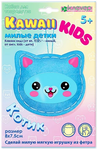 Tekkekomplekt pehme mänguasja valmistamiseks filtrokududega - Kawaii-kids. Kass
