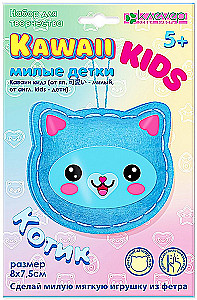 Zestaw do tworzenia miękkiej zabawki z filcu - Kawaii-kids. Kot