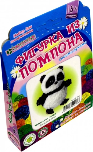 Zestaw - Mała panda