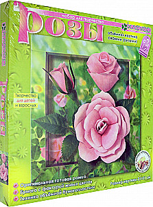 Kunstikomplekt - Roosid