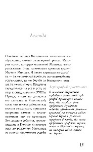 Matilda Kšesínska. Viimane Romanovite muusa