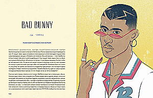Pretty Boys. The History and Secrets of Male Beauty: From Alexander the Great and the Vikings to David Bowie