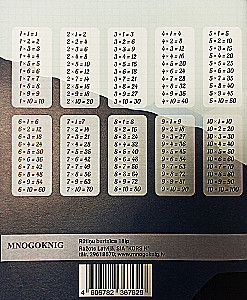 Ruudulise A5 vihik (18 lehte), assortii