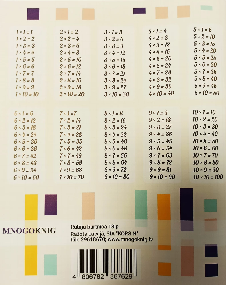 Ruudulise A5 vihik (18 lehte), assortii