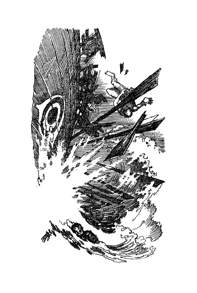 Ostrze brzytwy
