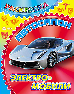 Elektroautos