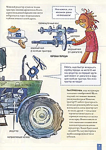Kaip veikia ROBOTAS? Analizuojame mechanizmus kartu su Robotų Lyga!
