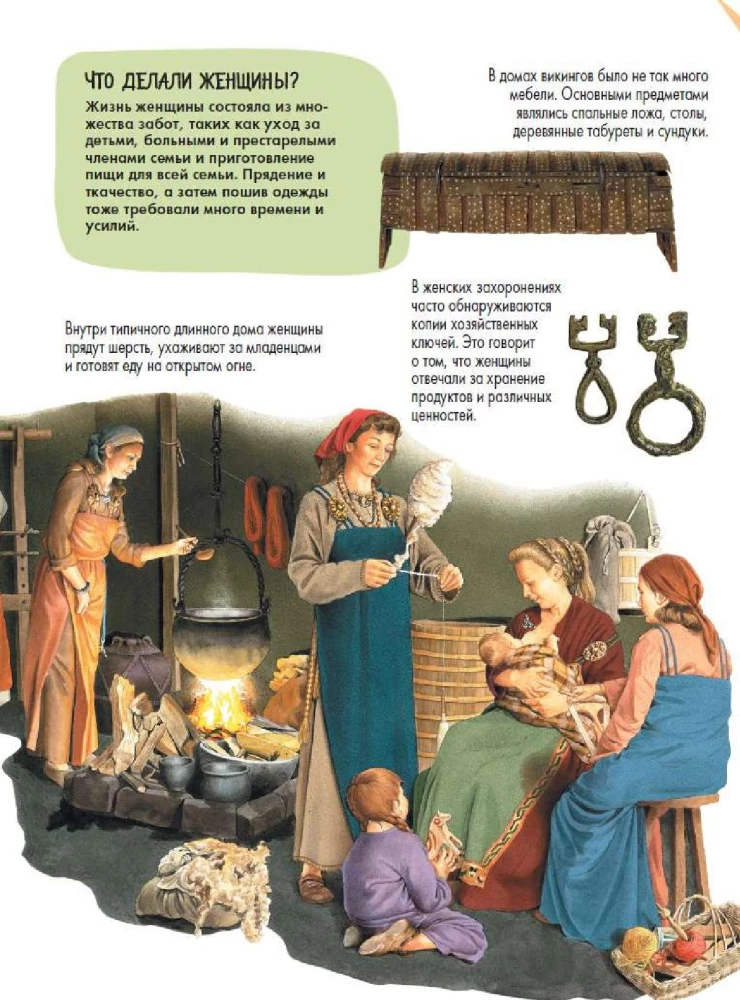 Vikingi