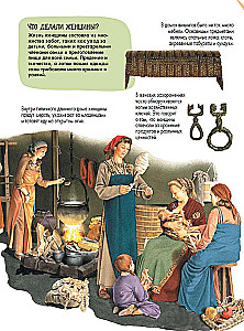 Vikingi