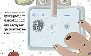 Nach dem Gesetz von Archimedes. Warum schwimmen Gegenstände?