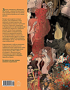 Klimtas. Aukso modernizmas