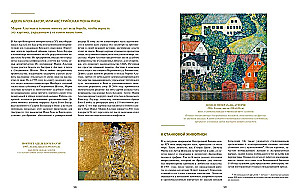 Klimtas. Aukso modernizmas