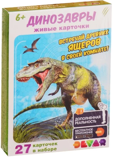 Dinozaury