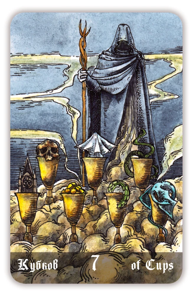 Karty wróżebne - Cmentarne Tarot. Necropolis Tarot z instrukcją (78 kart)