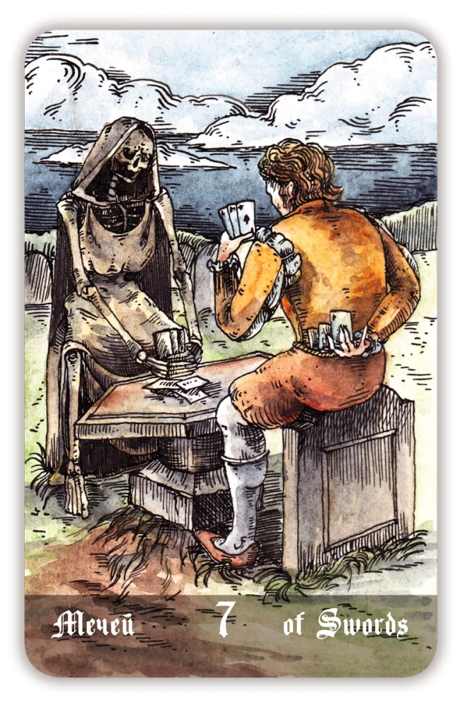 Karty wróżebne - Cmentarne Tarot. Necropolis Tarot z instrukcją (78 kart)