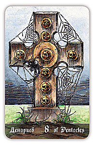 Karty wróżebne - Cmentarne Tarot. Necropolis Tarot z instrukcją (78 kart)