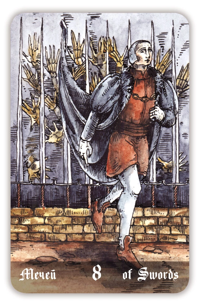 Karty wróżebne - Cmentarne Tarot. Necropolis Tarot z instrukcją (78 kart)