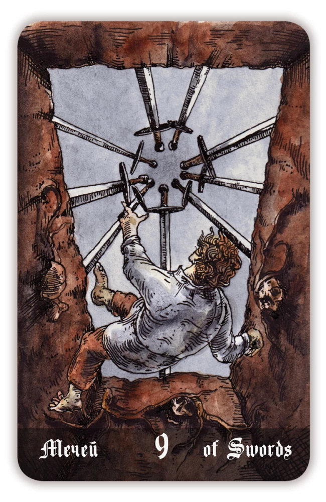 Karty wróżebne - Cmentarne Tarot. Necropolis Tarot z instrukcją (78 kart)