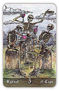 Karty wróżebne - Cmentarne Tarot. Necropolis Tarot z instrukcją (78 kart)