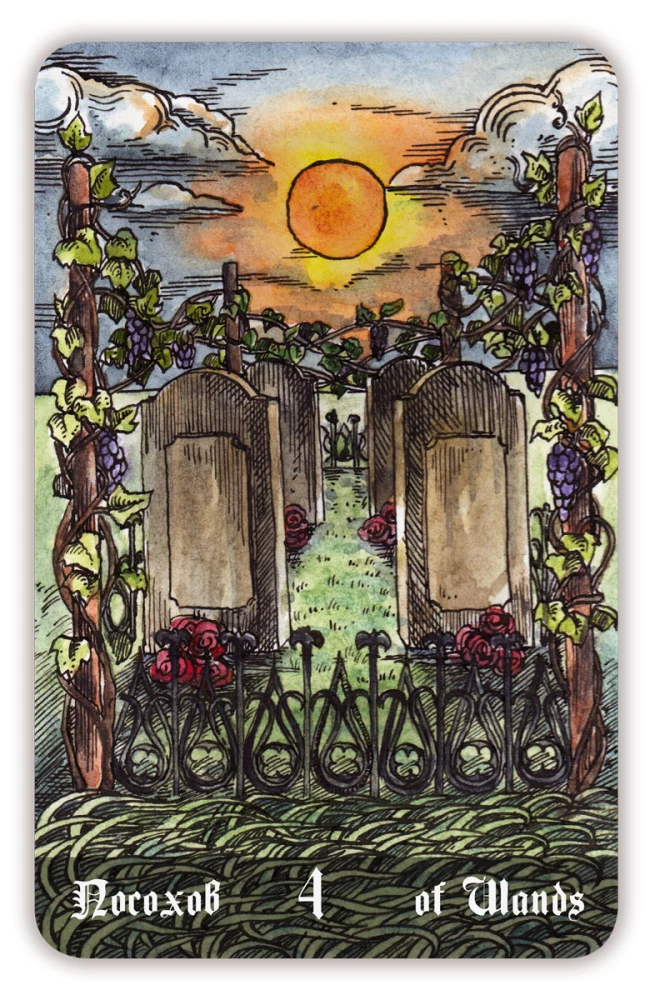 Karty wróżebne - Cmentarne Tarot. Necropolis Tarot z instrukcją (78 kart)