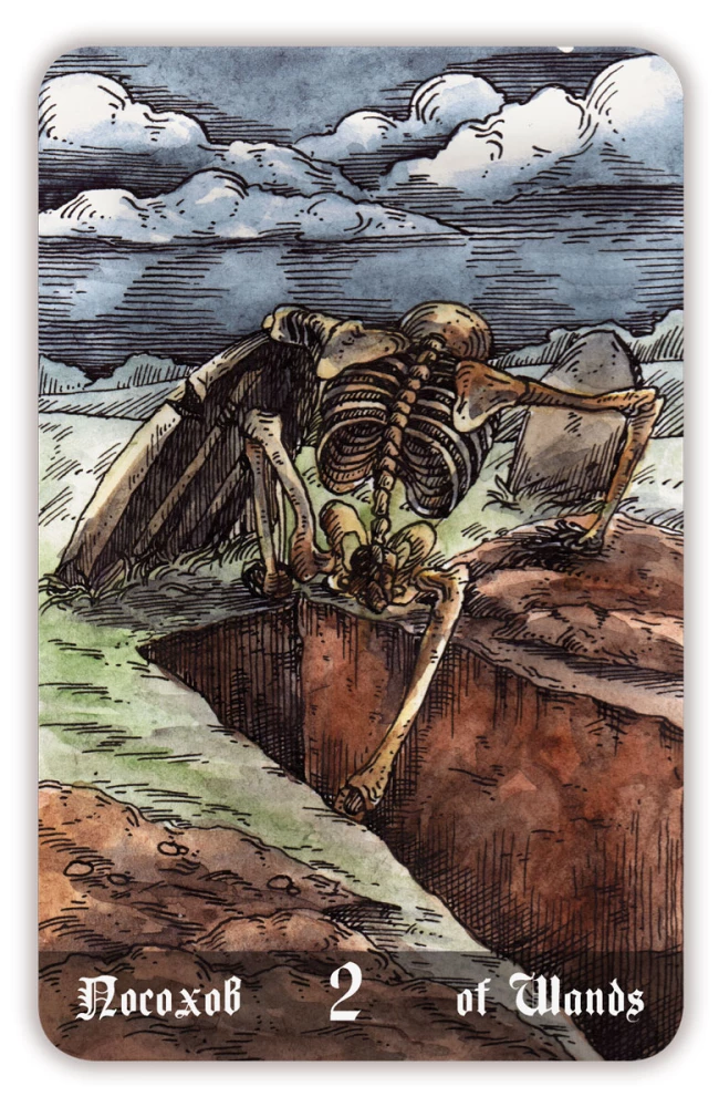 Karty wróżebne - Cmentarne Tarot. Necropolis Tarot z instrukcją (78 kart)