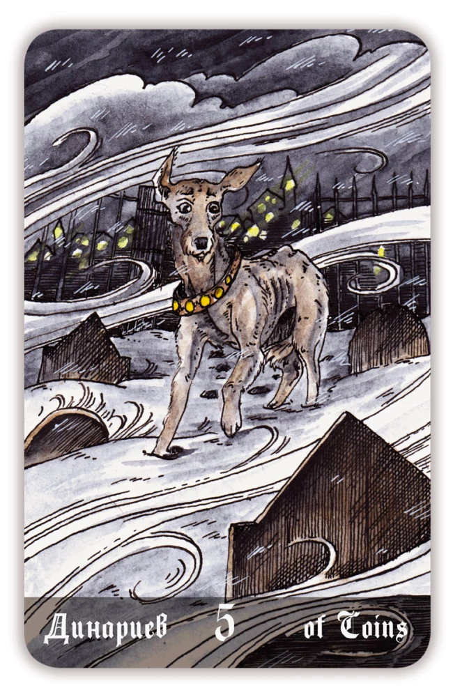 Karty wróżebne - Cmentarne Tarot. Necropolis Tarot z instrukcją (78 kart)