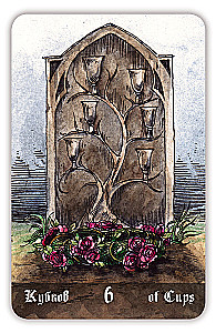 Karty wróżebne - Cmentarne Tarot. Necropolis Tarot z instrukcją (78 kart)