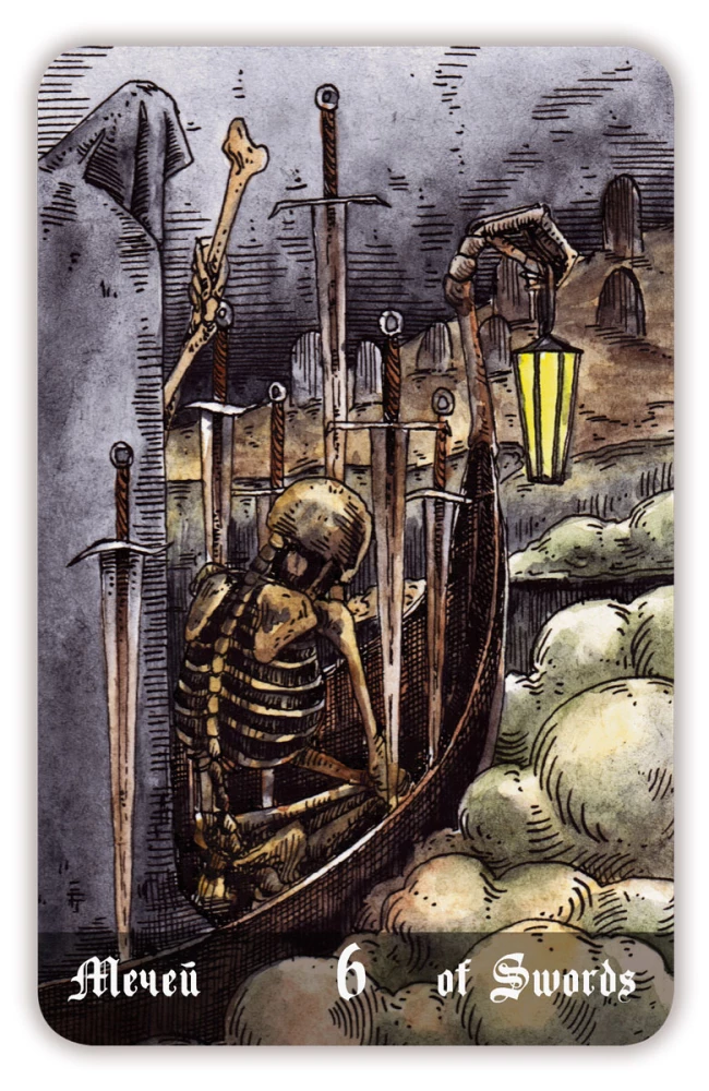 Karty wróżebne - Cmentarne Tarot. Necropolis Tarot z instrukcją (78 kart)