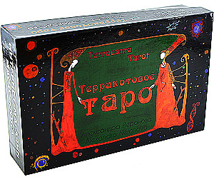 Terrakotta Tarot mit Anleitung (78 Karten)