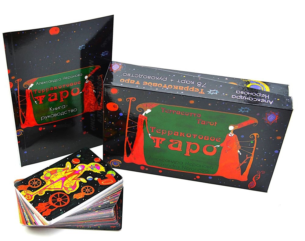 Terrakotta Tarot mit Anleitung (78 Karten)